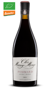 Pommard Clos Marey-Monge 75 Rangs 2024