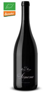 Simone Jeroboam 2023