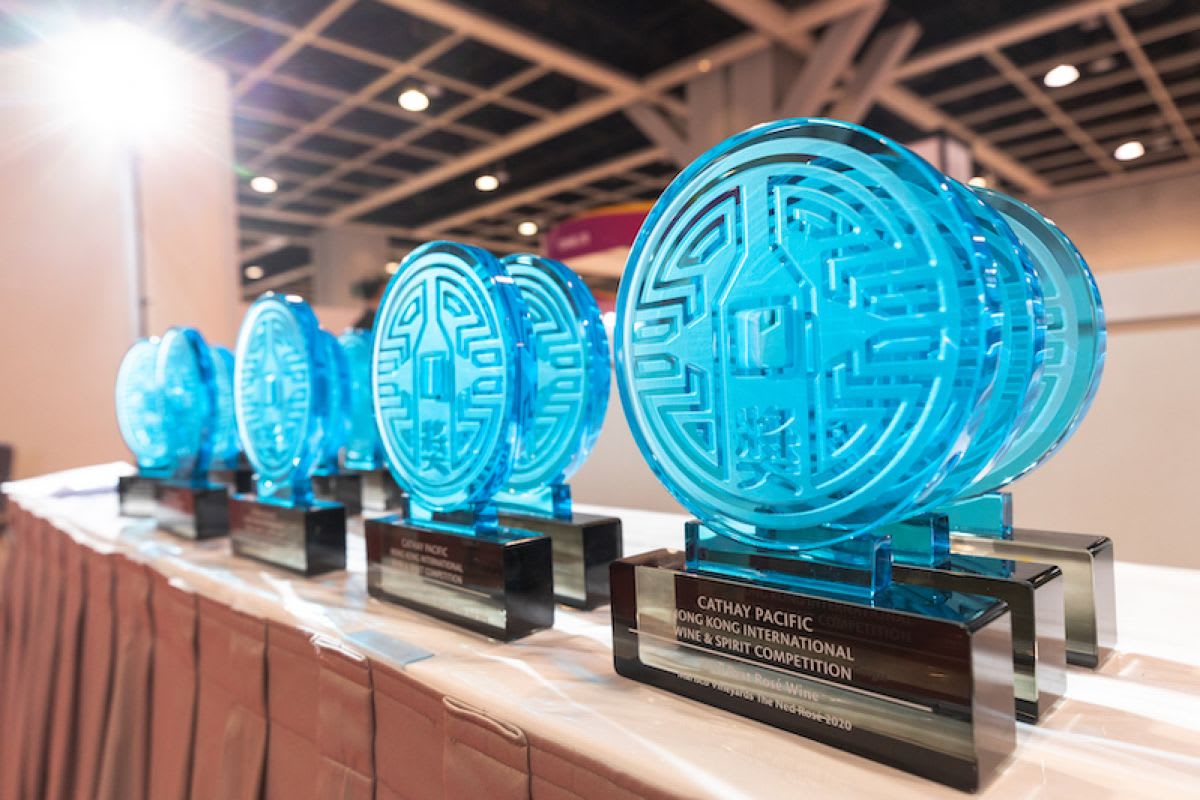 2020 Hong Kong International Wine and Spirit Competition